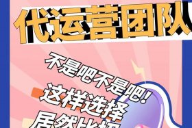 电商推广短视频怎么做 - 电商初期做推广怎么做