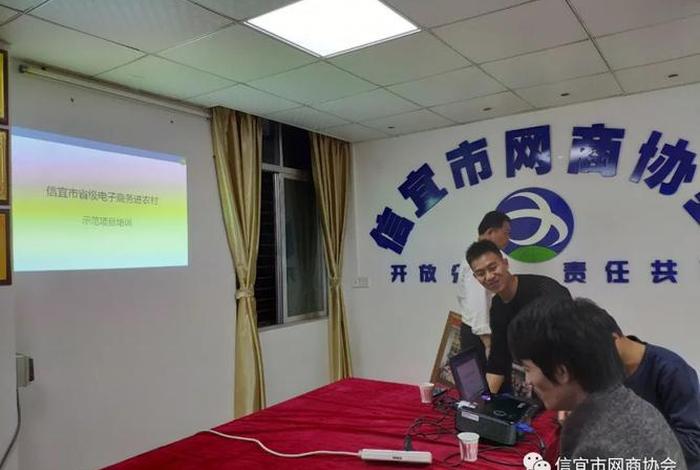 电商培训讲师资格证怎么考，电商培训讲师资格证怎么考取