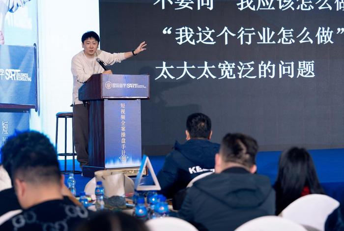 抖音电商运营操盘手;抖音电商运营操盘手(初级) 抖音电商运营操盘手;抖音电商运营操盘手(初级)