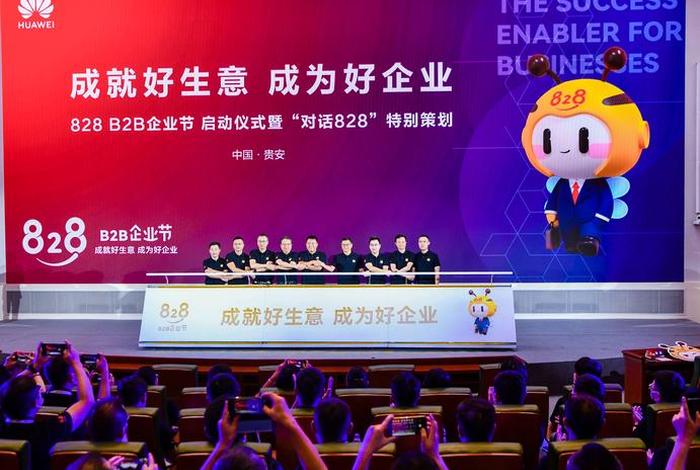 六二八电商是做什么的(六二八电商是做什么的公司) 六二八电商是做什么的(六二八电商是做什么的公司)