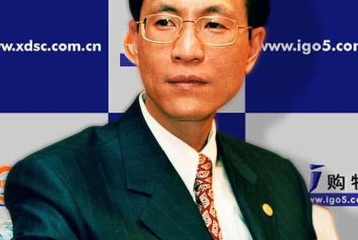 中国电商之父，中国的电商之父