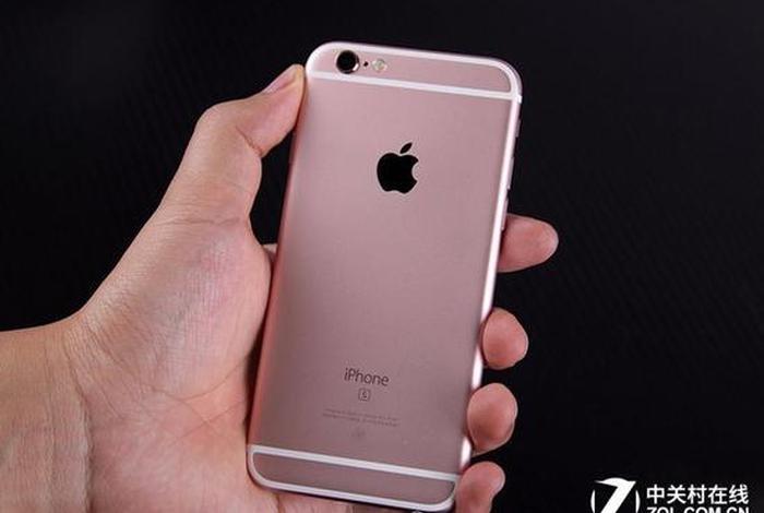 富士康电商平台手机 富士康电商平台手机号码 富士康电商平台手机 富士康电商平台手机号码