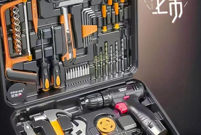 电商记工具、电商记工具箱