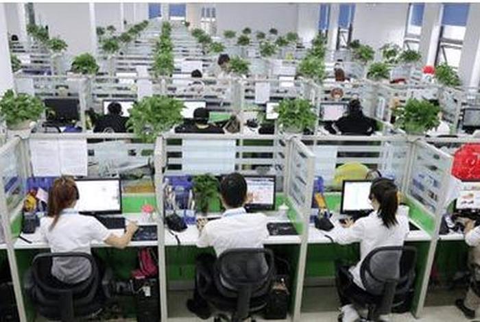 电商运营外包公司上班怎么样；电商运营外包公司上班怎么样啊