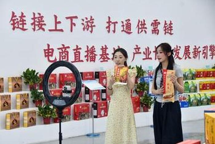 邯郸大名电商 邯郸大名电商招聘 邯郸大名电商 邯郸大名电商招聘