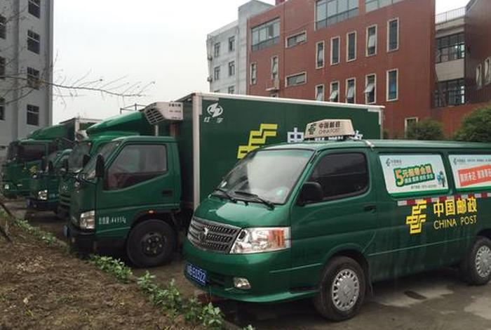 中经汇通电商(中经汇通客服电话) 中经汇通电商(中经汇通客服电话)