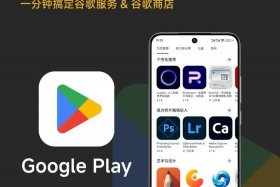 互联网电商运营 - 互联网电商运营 Apps on the App Store