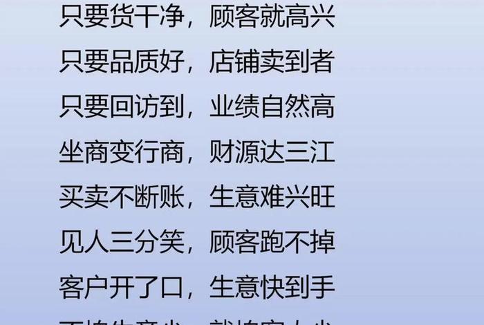电商大佬赚钱秘诀 - 电商大佬赚钱秘诀有哪些