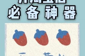 电商代发送什么礼品好 - 电商代发是什么意思