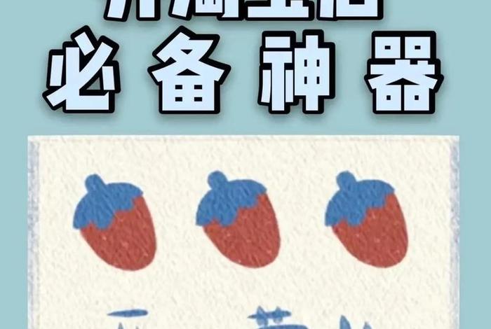 电商代发送什么礼品好 - 电商代发是什么意思