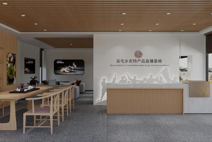 济南电商直播基地 - 济南电商直播基地韩敏 济南电商直播基地 - 济南电商直播基地韩敏