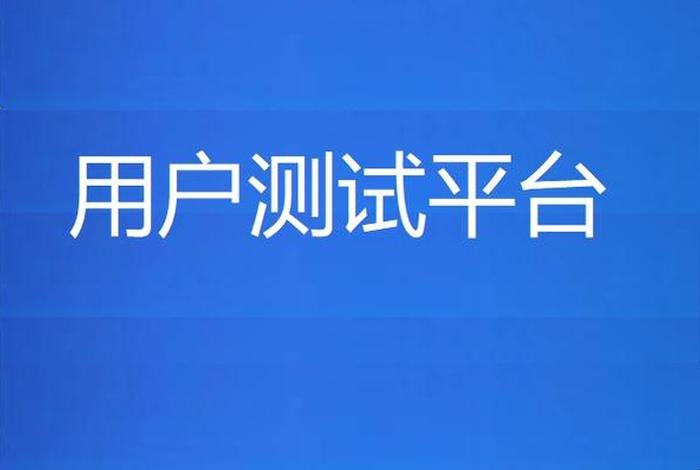 五矿电商平台怎么投标；五矿电商平台怎么投标的