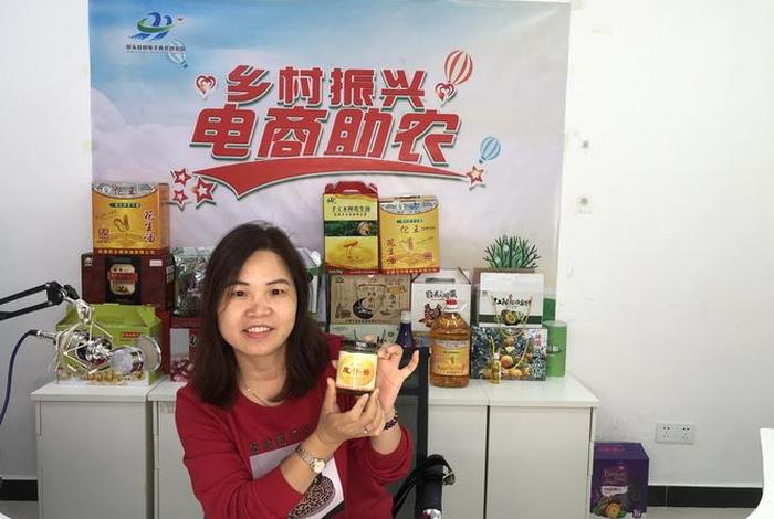 A电商 - A电商扶贫公司对某扶贫地区以特色农产品进行网上销售 A电商 - A电商扶贫公司对某扶贫地区以特色农产品进行网上销售