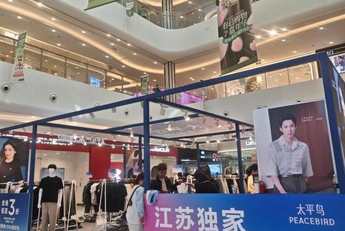 南京电商公司有哪些(南京比较大的电商公司有哪些) 南京电商公司有哪些(南京比较大的电商公司有哪些)