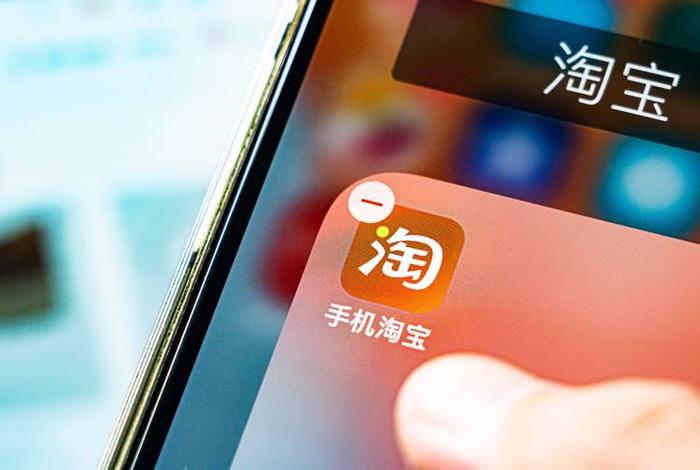 电商淘宝网（电商淘宝网店可以挣钱吗）