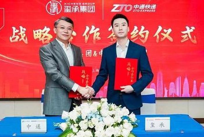 玺承集团是做什么的;玺承集团干什么的 玺承集团是做什么的;玺承集团干什么的