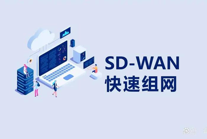 跨境电商网络;跨境电商网络专线 跨境电商网络;跨境电商网络专线