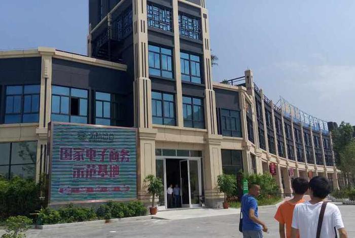 义乌星想智谷电商物流园区地址 - 义乌智慧星公司地址 义乌星想智谷电商物流园区地址 - 义乌智慧星公司地址