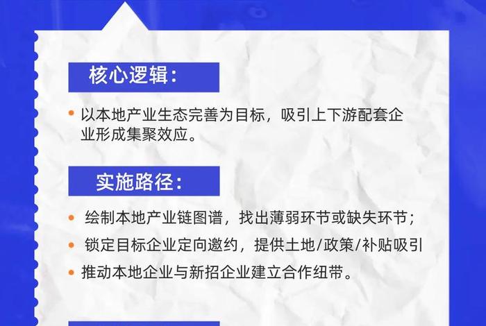 电商招商是什么工作;电商招商是什么工作内容 电商招商是什么工作;电商招商是什么工作内容