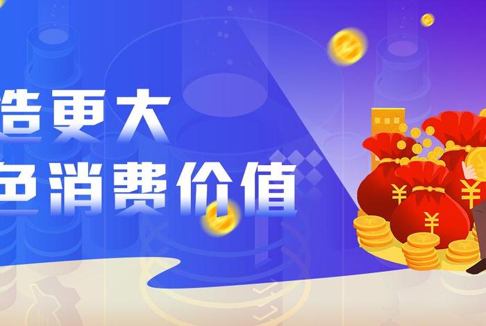 电商大亨都有谁、电商大亨都有谁啊 电商大亨都有谁、电商大亨都有谁啊