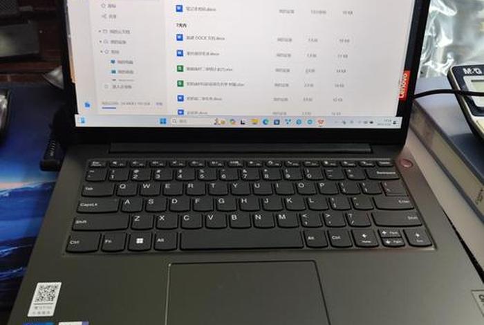 电商公司运营用什么品牌的手提电脑比较好（电商公司运营用什么品牌的手提电脑比较好呢）