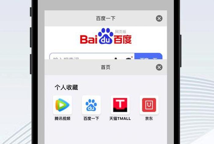 鲁班电商平台登录(鲁班电商平台登录入口官网) 鲁班电商平台登录(鲁班电商平台登录入口官网)