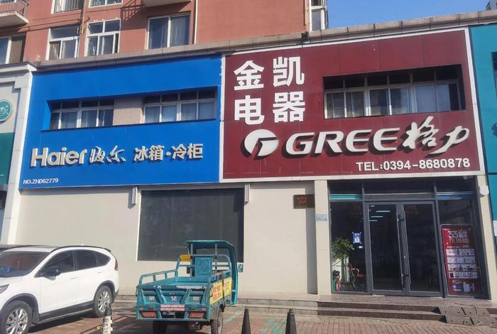 金商电器是品牌吗 - 金商电器是品牌吗怎么样 金商电器是品牌吗 - 金商电器是品牌吗怎么样