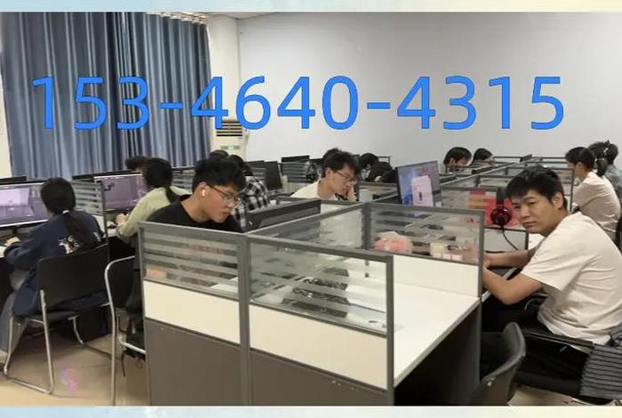 广州电商运营培训学校;广州电商运营培训学校地址 广州电商运营培训学校;广州电商运营培训学校地址