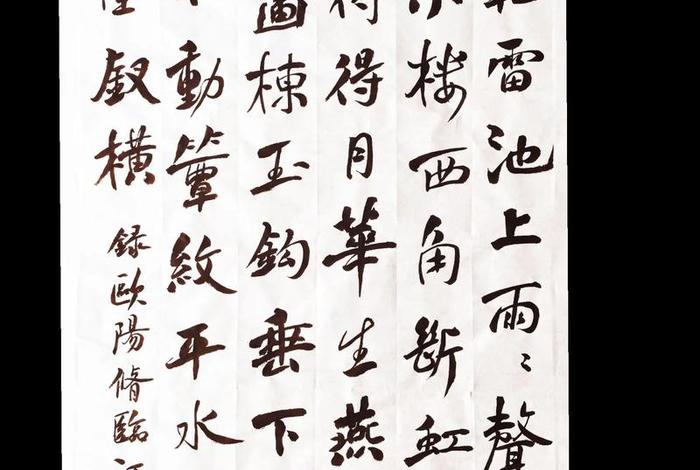 天上低昂仰旧人间儿女成狂夜来处处试新妆却是人间天上;南昌夏天天气 天上低昂仰旧人间儿女成狂夜来处处试新妆却是人间天上;南昌夏天天气