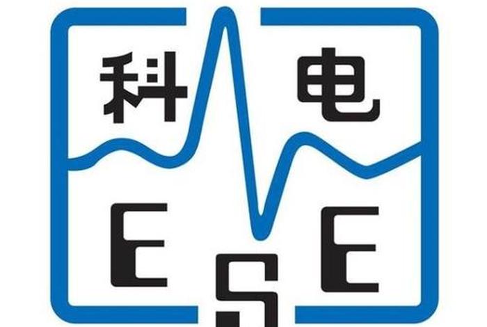 科电商标 - 科技电子商标名称 科电商标 - 科技电子商标名称