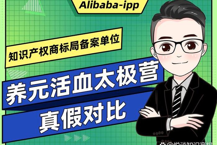 电商下架还有市场吗、电商下架还有市场吗知乎 电商下架还有市场吗、电商下架还有市场吗知乎