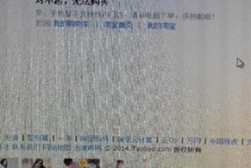 电商手机号 电商手机号不够用怎么办