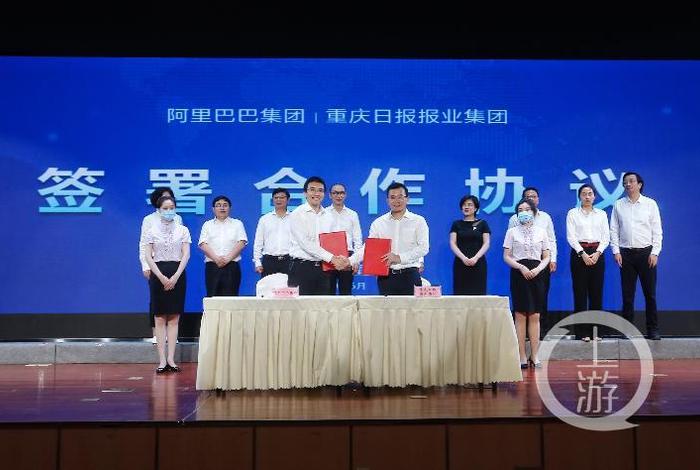 重庆电商大学 - 重庆电子商务大学是几本? 重庆电商大学 - 重庆电子商务大学是几本?