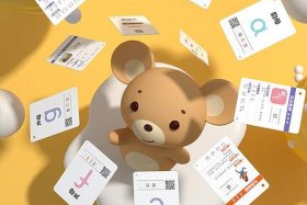 电商班拼音（电商班拼音什么打）