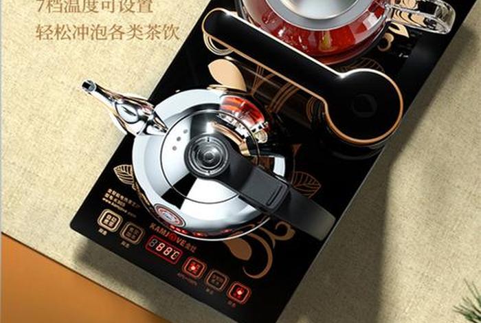 金商电热水壶是杂牌还是名牌，金商电热水壶是杂牌还是名牌的