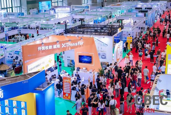 深圳跨境电商选品展 - 第二届深圳跨境电商选品展览会 深圳跨境电商选品展 - 第二届深圳跨境电商选品展览会