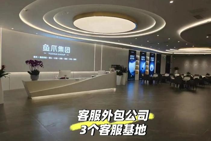 成都电商运营公司有哪些、成都电商运营公司有哪些公司