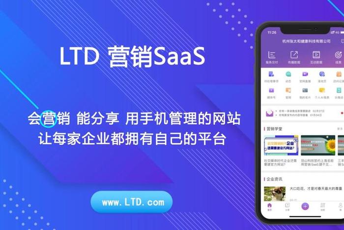 互联网电商运营 - 互联网电商运营 Apps on the App Store 互联网电商运营 - 互联网电商运营 Apps on the App Store