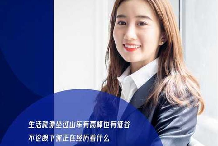 电商招商专员好做吗、电商招商专员好做吗工资多少