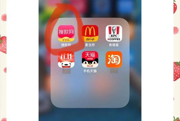 电商服装货源怎么找；电商服装货源怎么找客户
