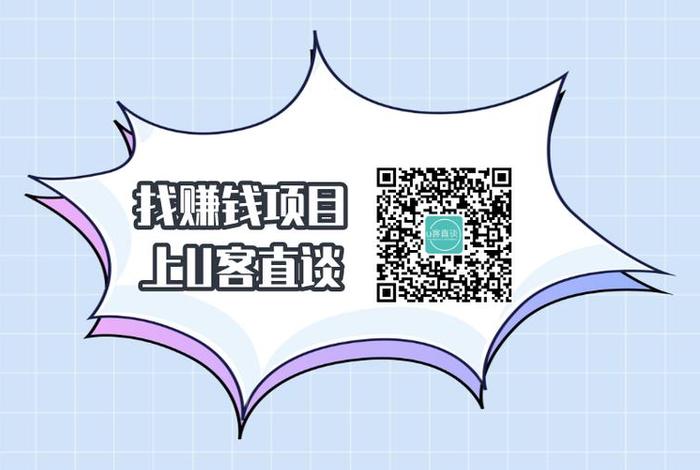 16岁怎么从网上赚钱,16岁怎么从网上赚钱软件 16岁怎么从网上赚钱,16岁怎么从网上赚钱软件