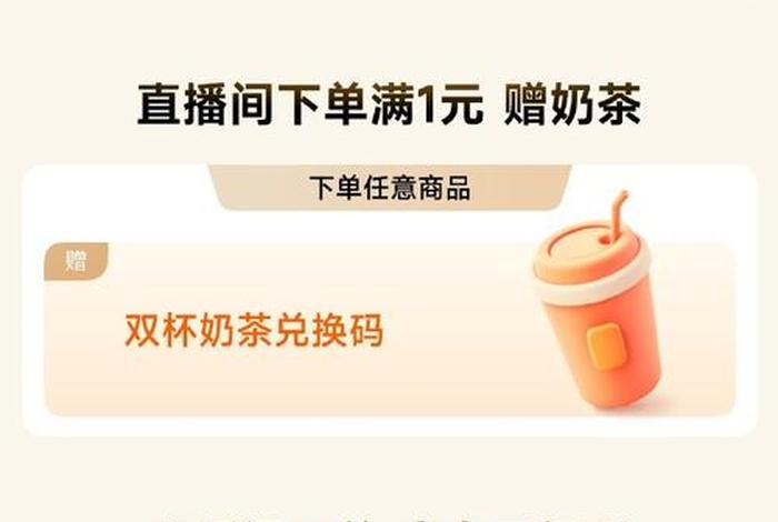 小红书电商平台扣点多少钱（小红书电商平台扣点多少钱啊）