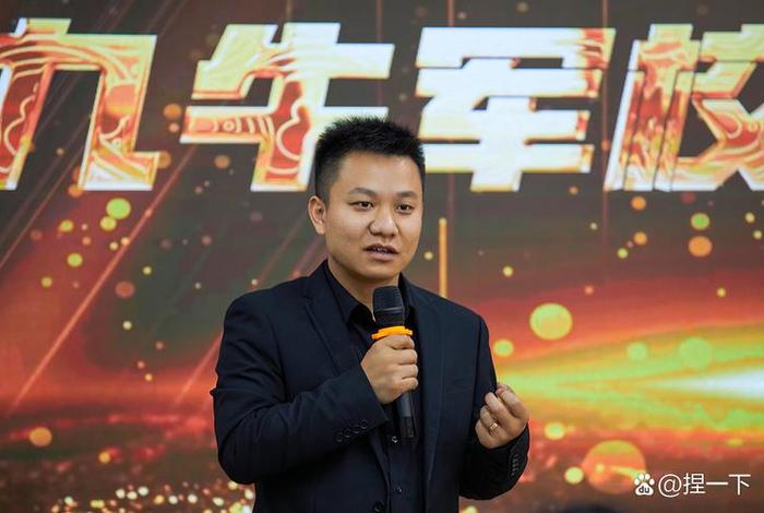 九牛电商正式员工待遇 - 九牛电商正式员工待遇如何