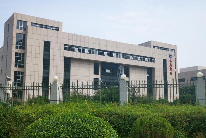 大唐电商技术有限公司是啥单位;大唐电商技术有限公司是啥单位性质 大唐电商技术有限公司是啥单位;大唐电商技术有限公司是啥单位性质