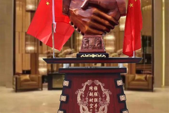 电商商务合作、电商商务合作雕花 电商商务合作、电商商务合作雕花