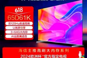 商电多少钱一度青岛（青岛商电多少钱一度2020）