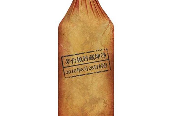 修醉电商是正规公司吗 修醉电商是正规公司吗是真的吗 修醉电商是正规公司吗 修醉电商是正规公司吗是真的吗