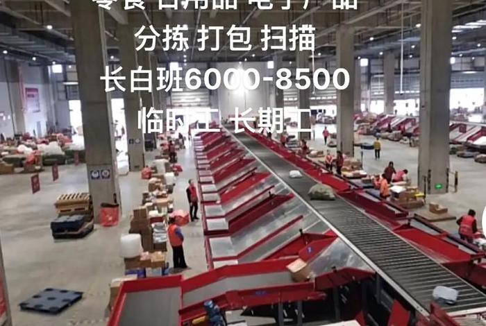 梦响电商和京古电商是一家吗(梦响电商和京古电商是一家吗是真的吗) 梦响电商和京古电商是一家吗(梦响电商和京古电商是一家吗是真的吗)