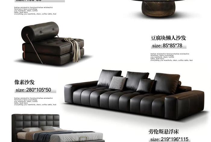 家具网购网站(家具网购网站排行) 家具网购网站(家具网购网站排行)