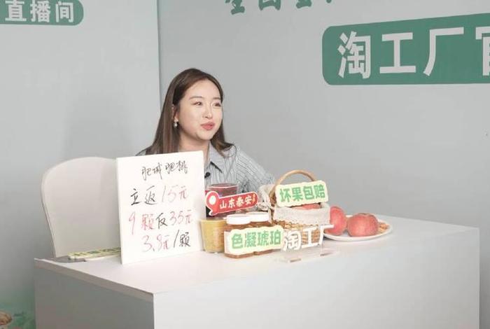 山商电商,山东电商 山商电商,山东电商